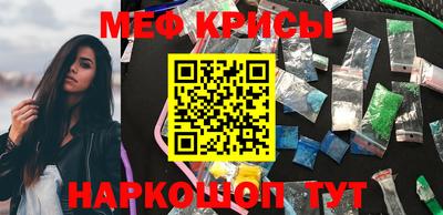 кокс Ирбит