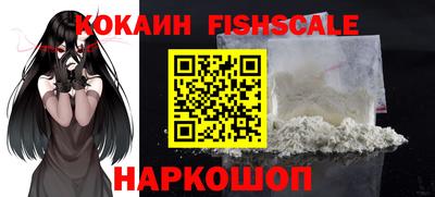 гидропоника Жуковский
