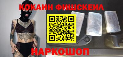 кокс Ирбит