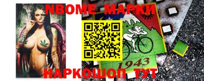 кокаин VHQ Изобильный