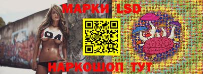 кокс Ирбит