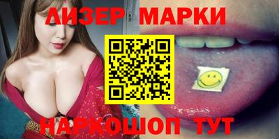 кокс Ирбит