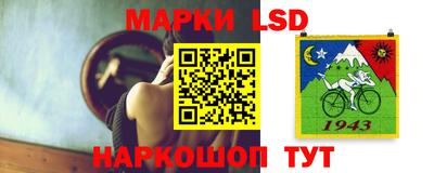 кокаин VHQ Изобильный