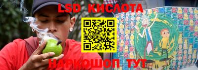 кокаин VHQ Изобильный