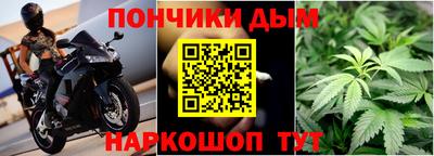 кокс Ирбит