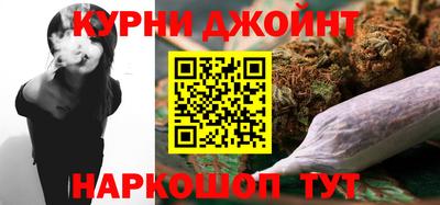 кокс Ирбит