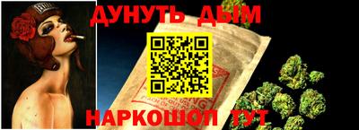 кокаин VHQ Изобильный