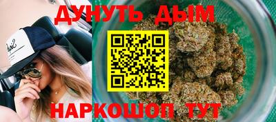 кокаин VHQ Изобильный