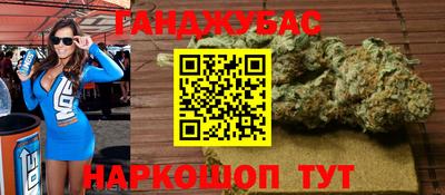 кокс Ирбит
