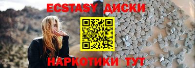 кокаин VHQ Изобильный