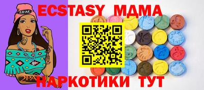 кокаин VHQ Изобильный