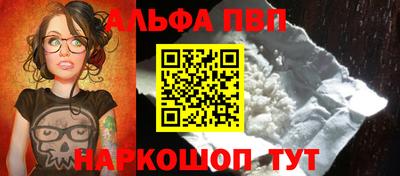 кокаин VHQ Изобильный