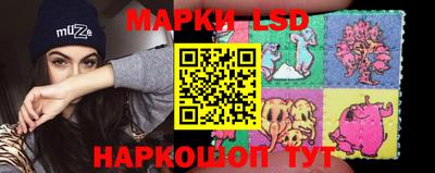 кокс Ирбит