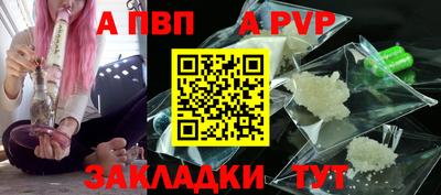 кокс Ирбит