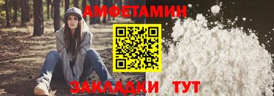 кокс Ирбит