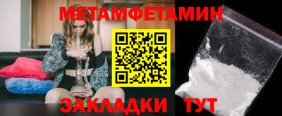 кокс Ирбит