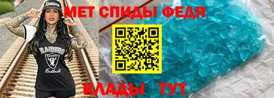 кокаин VHQ Изобильный
