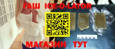 кокс Ирбит