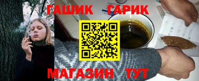 кокаин VHQ Изобильный