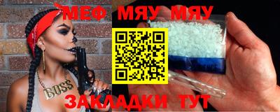 кокаин VHQ Ипатово