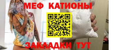 кокаин VHQ Изобильный