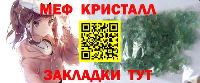 кокс Ирбит