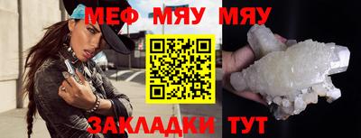 кокаин VHQ Ипатово