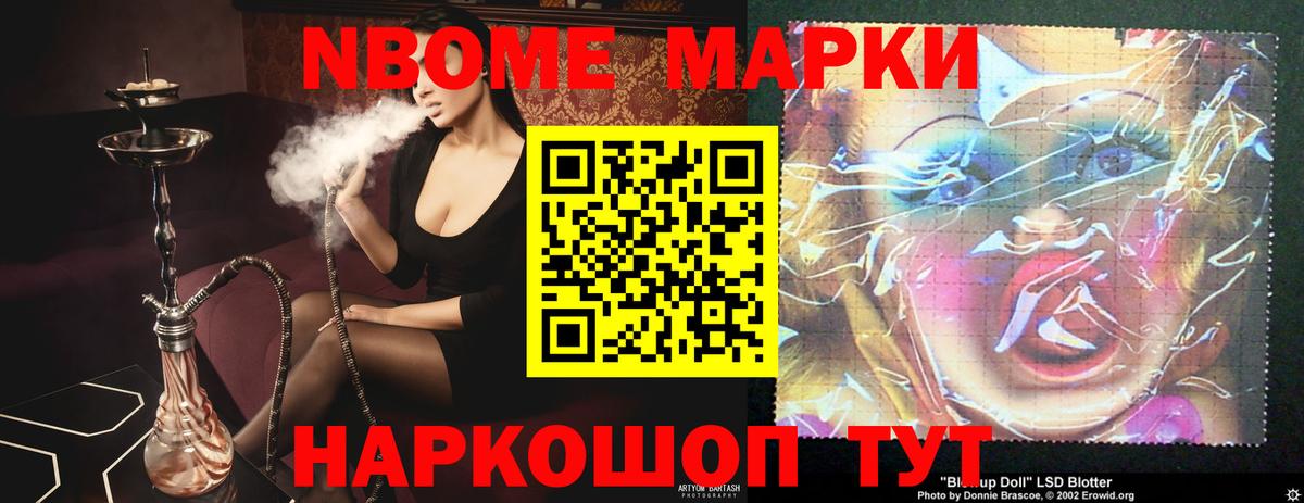 LSD-25 экстази кислота  Вход с VPN  ОМГ ОМГ маркетплейс  Костомукша  ЛСД экстази кислота 