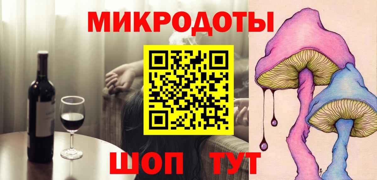 Псилоцибиновые грибы мицелий Костомукша